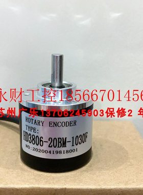 议价编码器OEZ-01-2MD 04 02-2MD 03-2C OSS-01-2HC HD3806-20B￥