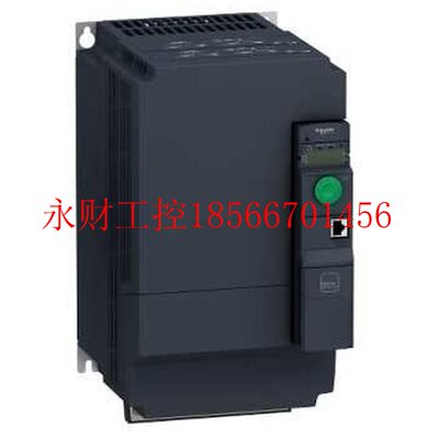 议价  保证 施耐德ATV320D15N4B 调速变频器￥