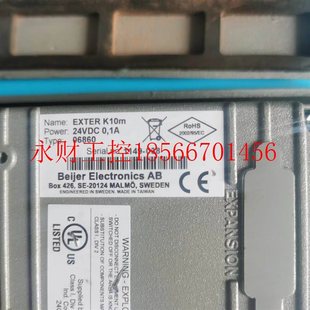 K10m 議價Beijer北爾人機界面EXTER 06806現(xiàn)貨包好￥