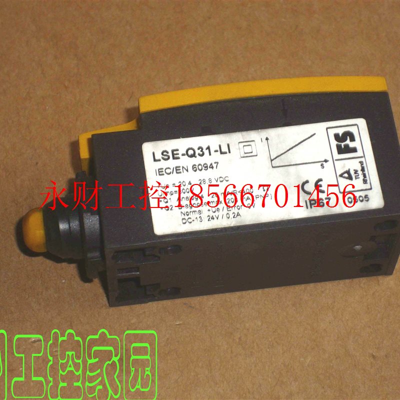 议价LSE-Q31-LI 正品TURCK图尔克电子式行程开关 限位开关￥