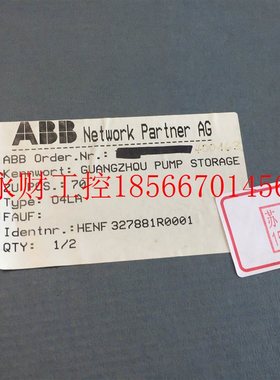 议价ABB 04LA HENF327881R0001全新包装 HENF 327881 R1 现货就￥