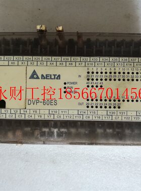 议价a原装拆机台达PLC DVP60ES00R2 DVP-60ES功能包好实物图￥