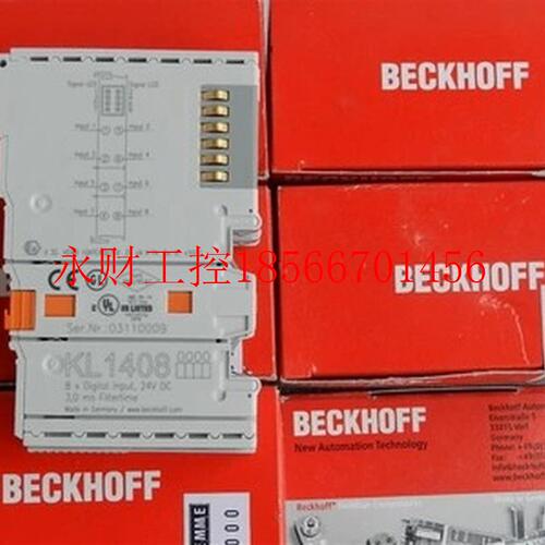 议价BECKHOFF el1008 el9188 EL1104 EL1114 EL1252全新倍福推￥