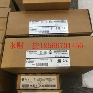 议价1769-L32E,IF8,L30ER,L33ECR,L23ER3-LQBFC18,L32,L35E176¥