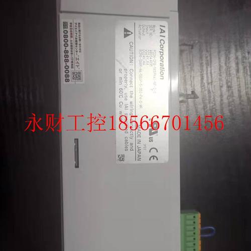 议价日本IAI控制器PCON-CFB-56SPWAI-NP-2-0全系列(其他规格详￥