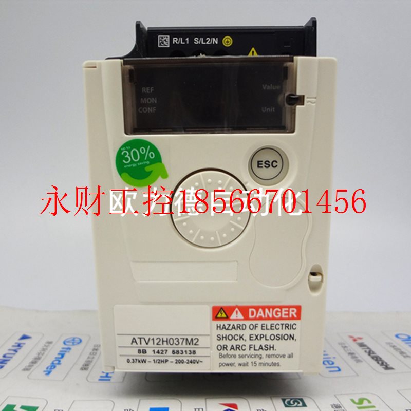 议价变频器 ATV12H037M2 0.37KW  ¥
