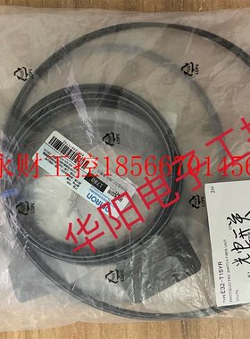 议价E32-T15YR E3Z-G61 ZX2-LDA41 E2K-L13MC1全新原装欧姆龙传￥