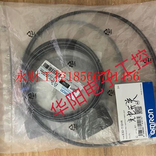 议价E32-T15YR E3Z-G61 ZX2-LDA41 E2K-L13MC1全新原装欧姆龙传￥