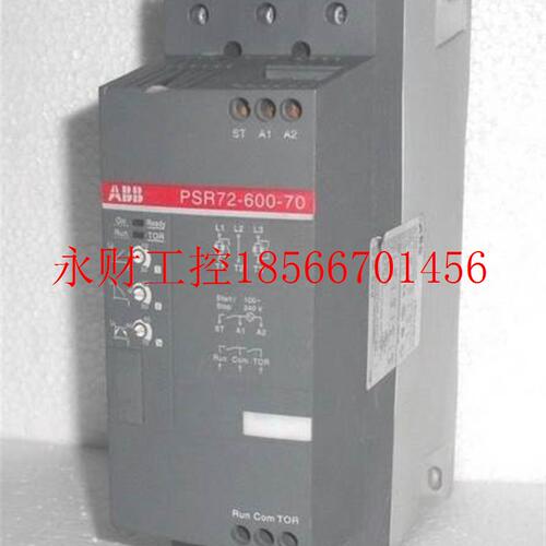 议价全新原装正品ABB紧凑型软起动器 PSR72-600-70 10093222￥