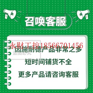 32A直流线圈三极进口LC1 DC110V D3￥ LC1D32FD 议价施耐德接触器