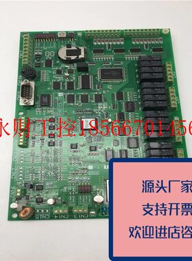 议价正品TOSHIB电路板TC3-C01X6Z4AP01H8182791TC3-C01A新未使￥