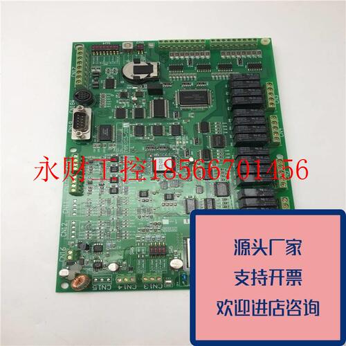 议价正品TOSHIB电路板TC3-C01X6Z4AP01H8182791TC3-C01A新未使￥