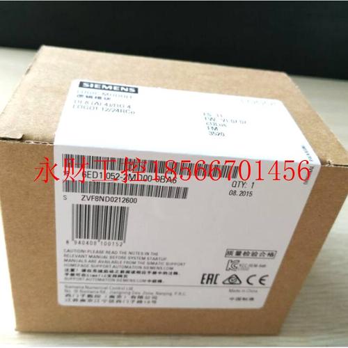 议价LOGO 12/24R 6ED1 6ED1052-2MD00-0BA8现货6ED1052-1MD00-0￥