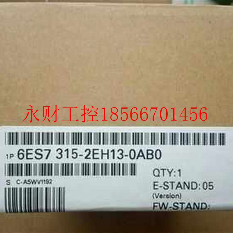 议价6ES7315-2EH13-0AB0 全新原装6ES7 315-2EH13-0AB0正品现货￥