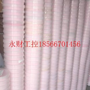 标价为10个￥ 8寸九成新带隔离纸泡棉垫片25pcs 议价晶圆盒子 6寸