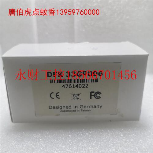 议价映美精 DFK 33GP006 彩色500万像素工业CCD相￥