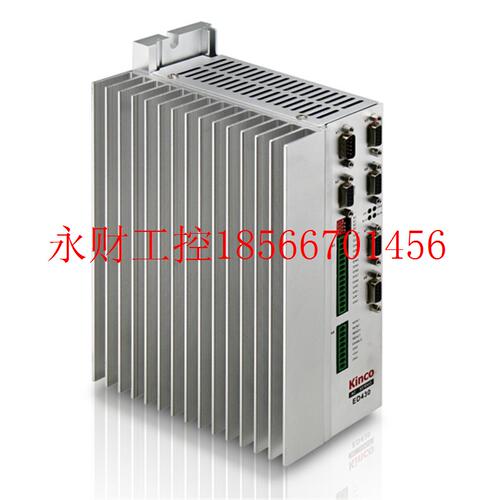 议价Kinco步科 ED430-0010-PA-K-000 伺服驱动器 全新原装 保修￥