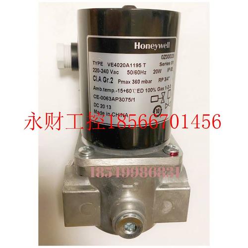 议价VE4020C1094T VE4025B1045 VE4025B1136T VE4032C1073T L91￥