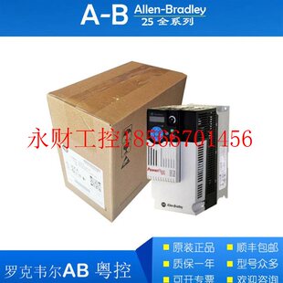 22F D1P5N103 D024N104￥ D018N104罗克韦尔AB变频器22F 议价22F