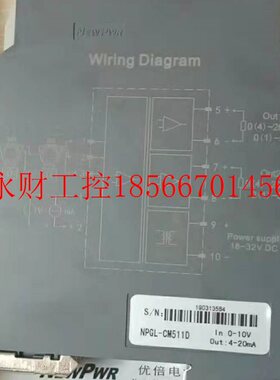 议价南京优倍 NPWD-C1D. RTD, PT100温度安全栅,隔离器 NPGL-CM￥