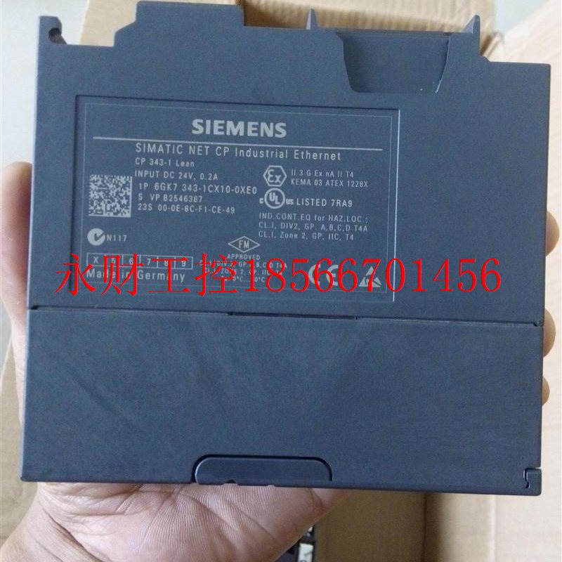 议价原装正品6GK7343-1CX10-0XE0 6GK7 343-1CX10-0XE0 95新 现￥