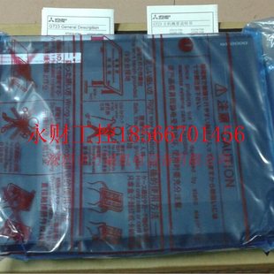 全新原装 议价三菱触摸屏GT2512 STBD GT2512 ￥ STBA