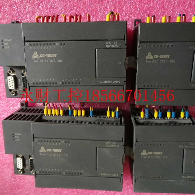 议价a合信PLC模拟量4输入1输出EM135模块CTS7 135-0KD10 成色漂￥