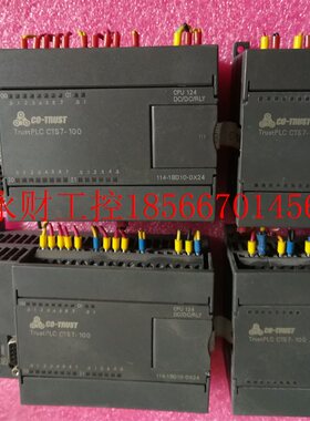 议价a合信PLC模拟量4输入1输出EM135模块CTS7 135-0KD10 成色漂￥
