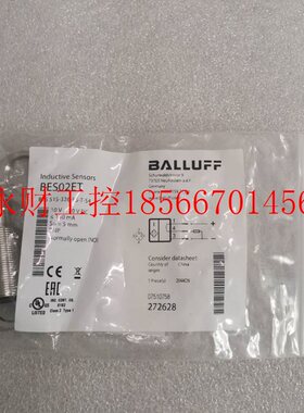 议价全新原装BALLUFF巴鲁夫 BES02ET BES 515-326-E5-T-S4 现货￥