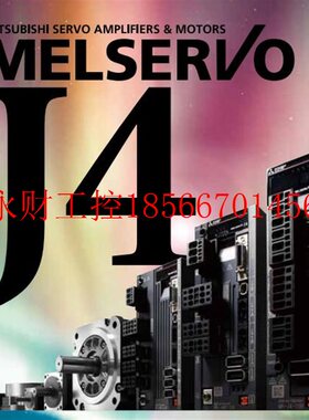 议价电机, HC-KFE73B , HC-SFS121B, HC-SFS52B, HC-KFS73￥