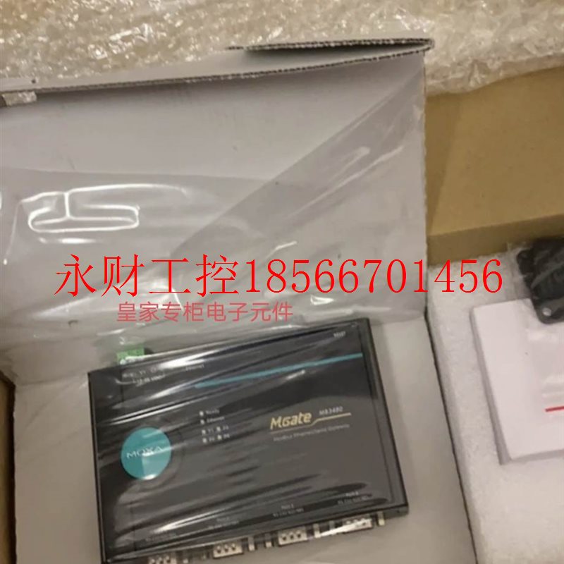 议价MOXA摩莎 MGate MB3480 4口标准网关 MODBUS网关￥