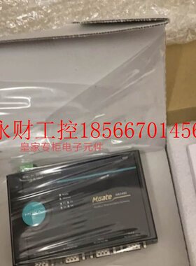 议价MOXA摩莎 MGate MB3480 4口标准网关 MODBUS网关￥