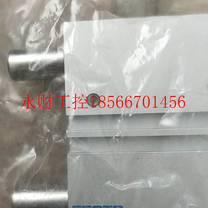 议价全新原装正品费斯托 FESTO DFM-20-80-P-A-GF 170845 *￥