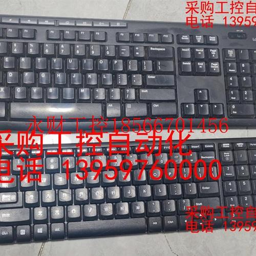 议价(Logitech)MK270和Y-R0035键盘 ,实￥