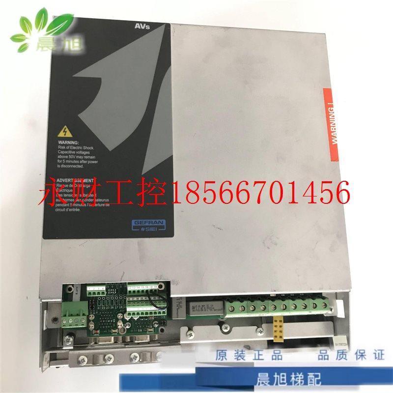 议价西威变频器AVGL AVS1075/1110/1150-XBL-BR4 7.5KW11KW15KW￥