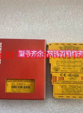 议价模块EL5101 EL5151 EL5001 KL5101￥
