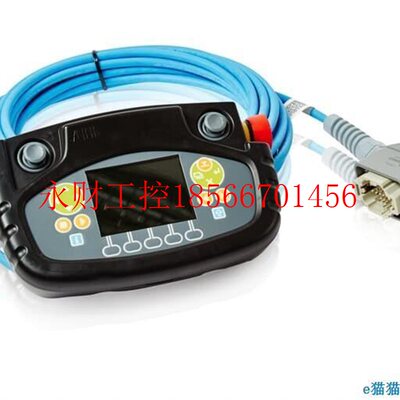 议价工控自设喷涂机器人示教备器EVA按键3HNA024941按键3HNA0动￥