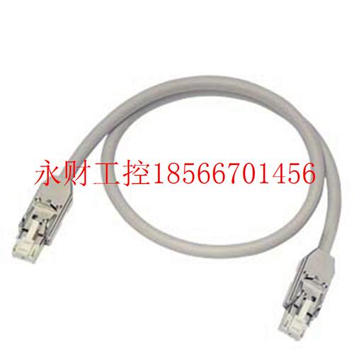 议价西门子S120 DRIVE-CLiQ电缆IP20/IP20 6SL3060-4AB00-0AA0/￥