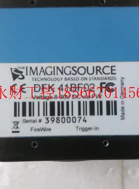 议价现货IMAGNGSOURCE DFK 41BF02 现货  实物 图片￥
