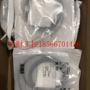 传感器 IG0011 想防品忽打扰￥ IFM 议价