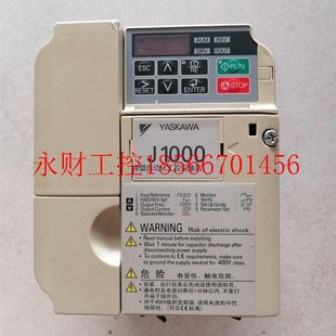 议价安川变频器J1000 1¥ CIMR JBBA0006BAA