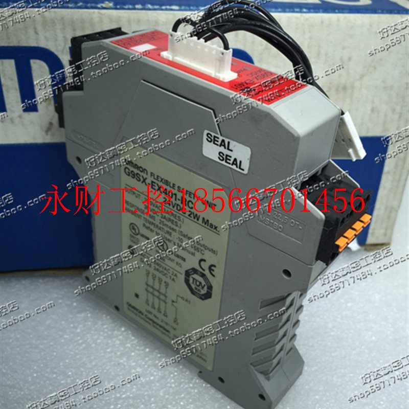 议价原装正品G9SX-EX401-RC  G9SX-EX401-RT  控制器扩展单元 ￥