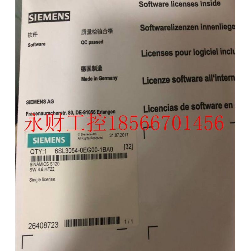 议价西门子变频器G130存储卡6SL3054-3EG00-1BA0/6SL30543EGOO1￥