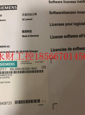 议价西门子变频器G130存储卡6SL3054-3EG00-1BA0/6SL30543EGOO1￥