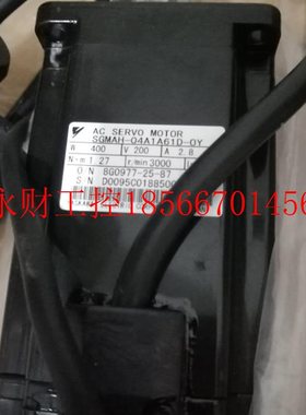 议价询价伺服200一带刹车安川电机SGAMAHw-02SGMAH-02A12C全新￥