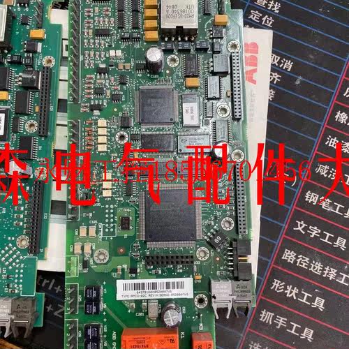 议价ABB变频器ACS800系列大功率主板CPU控制IO板RMIO-12C/RMIO-￥