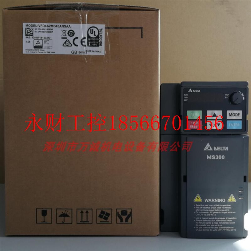 议价5.5KW 380V 台达变频器VFD13AMS43ANSAA 全新原装￥