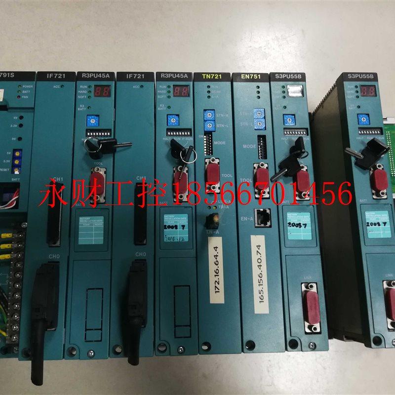 议价TOSHIBA东芝GIF721**S模块IF721现货 原装 ￥