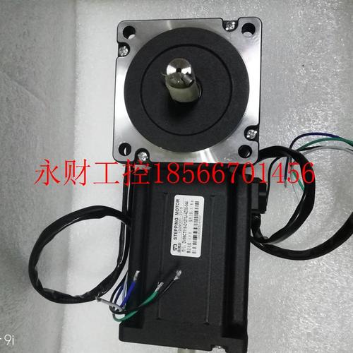 议价DV86CT65-D0950P-8Z05/DV86CT128-D1400J-8Z05迪维迅两相步￥
