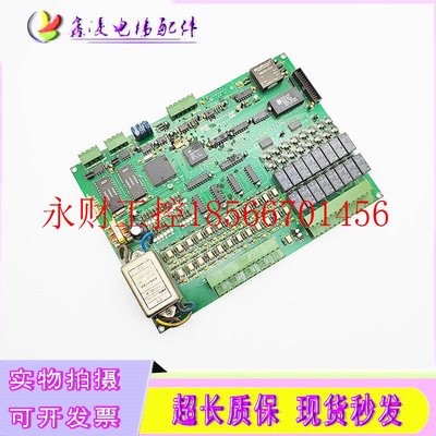 议价武汉智能电梯主板 WUHAN INTELLIGENCE ELEVATOR 质保￥